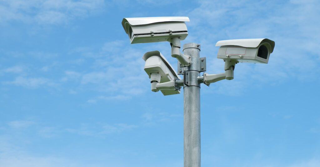 outdoor security camera