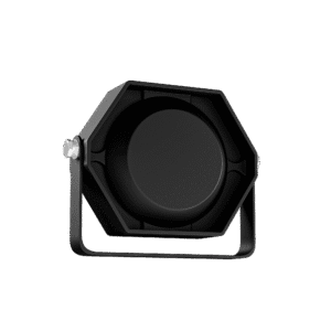 public address system